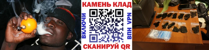 Купить закладку Бутират  Конопля  Псилоцибиновые грибы  Мефедрон  Амфетамин  ГАШ  Миллерово