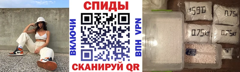 АМФ Premium Купить где Миллерово
