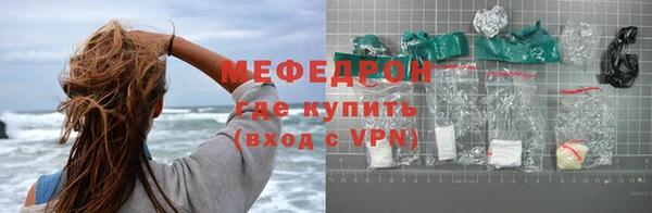 ПСИЛОЦИБИНОВЫЕ ГРИБЫ Волоколамск