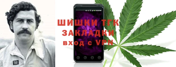 эйфоретик Володарск