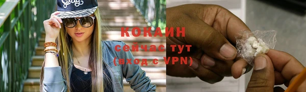 эйфоретик Володарск