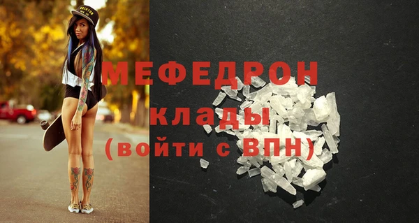 ПСИЛОЦИБИНОВЫЕ ГРИБЫ Волоколамск