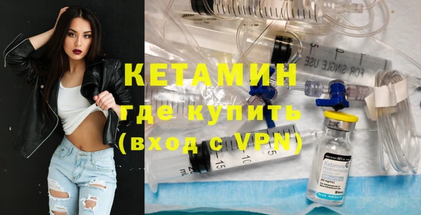 ПСИЛОЦИБИНОВЫЕ ГРИБЫ Волоколамск