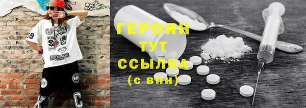 ECSTASY Вязники