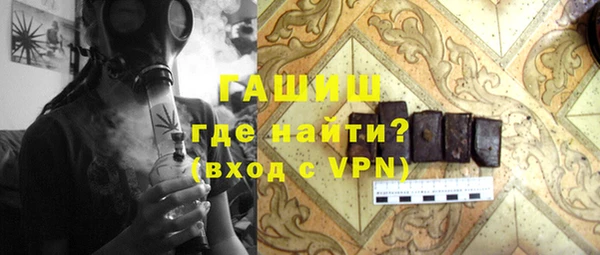 дживик Волосово