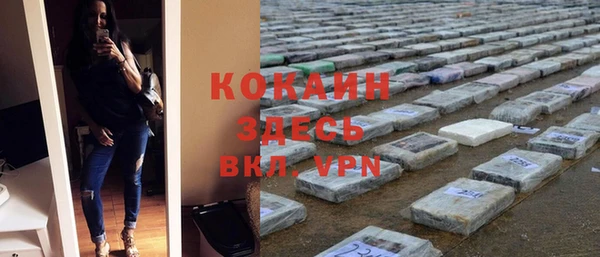 эйфоретик Володарск