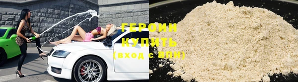 дживик Волосово