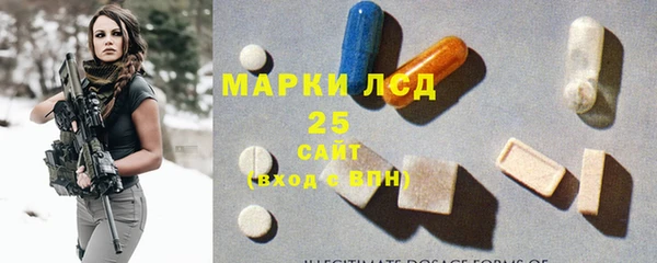 дживик Волосово