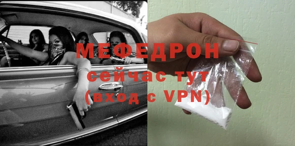 ПСИЛОЦИБИНОВЫЕ ГРИБЫ Волоколамск