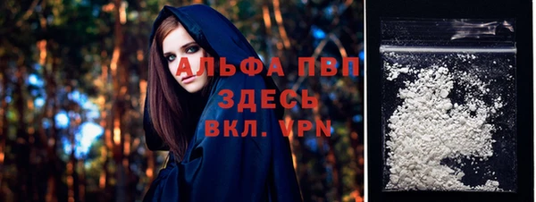 кокаин колумбия Вяземский