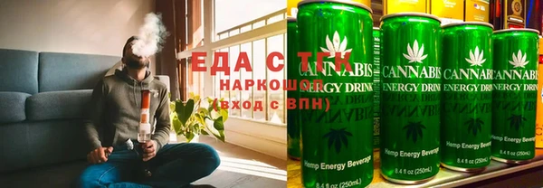 эйфоретик Володарск
