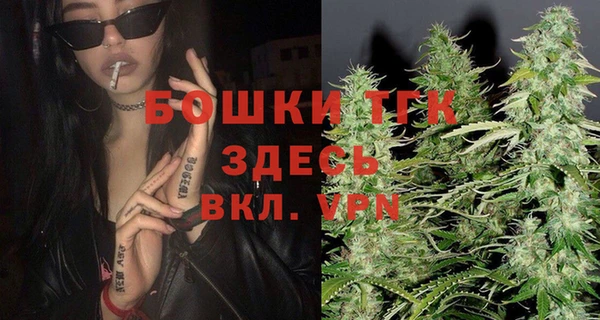 ECSTASY Вязники